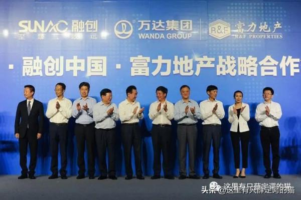 孫宏斌這次還能拯救恆大？