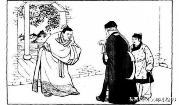 民間故事:輪迴 民間故事:輪迴