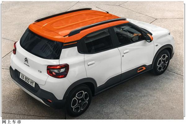 雪鐵龍新款C3首發！換搭分體日行燈，內配懸浮中控大屏