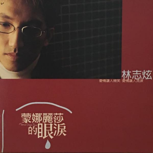 譚詠麟張傑9人,簡單找個地方唱歌,但這才是大家想要的音樂綜藝 譚詠麟張傑9人,簡單找個地方唱歌,但這才是大家想要的音樂綜藝