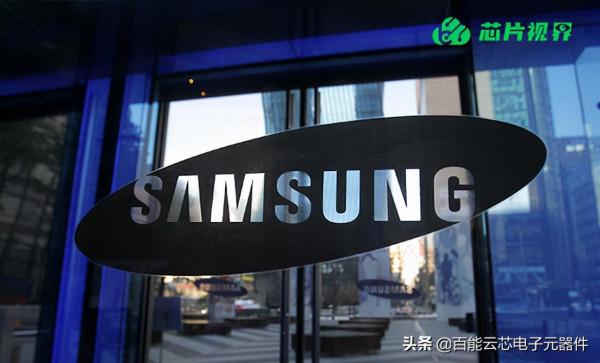 三星韓宗熙上任第一條軍令，組建團隊搶中國市場｜百能雲芯