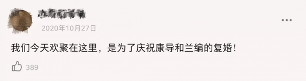 爆款太多，今年華語劇殺瘋了