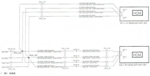 吉利領克03事故車無法啟動檢修 吉利領克03事故車無法啟動檢修