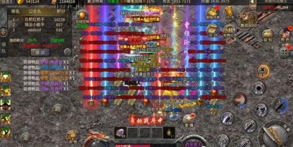 《俠客冰雪》傳奇手遊,火熱內測,年底鉅作 《俠客冰雪》傳奇手遊,火熱內測,年底鉅作