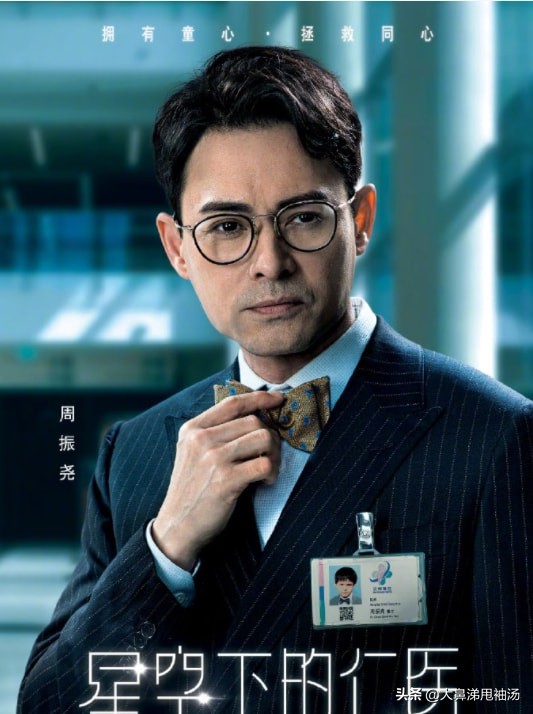 TVB反派茶話會火了!鄭少秋張家輝上榜,耳光啪啪作響火藥味十足 TVB反派茶話會火了!鄭少秋張家輝上榜,耳光啪啪作響火藥味十足