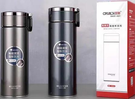 匡迪玻璃杯和保溫杯系列