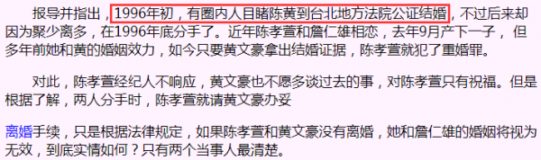 “離婚後至今單身”的8位男星，2人無兒無女，最長的已單身43年了