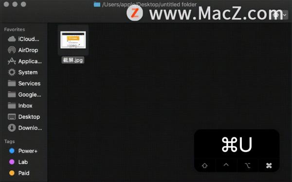 Mac彈窗如何快速關閉？用Mac鍵盤關閉彈窗小技巧