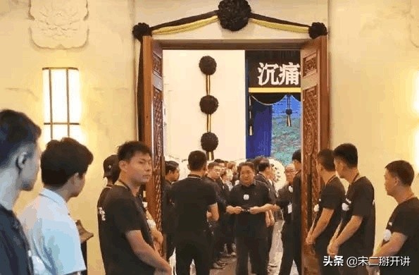 常寶華葬禮為何未見郭德綱、牛群現身