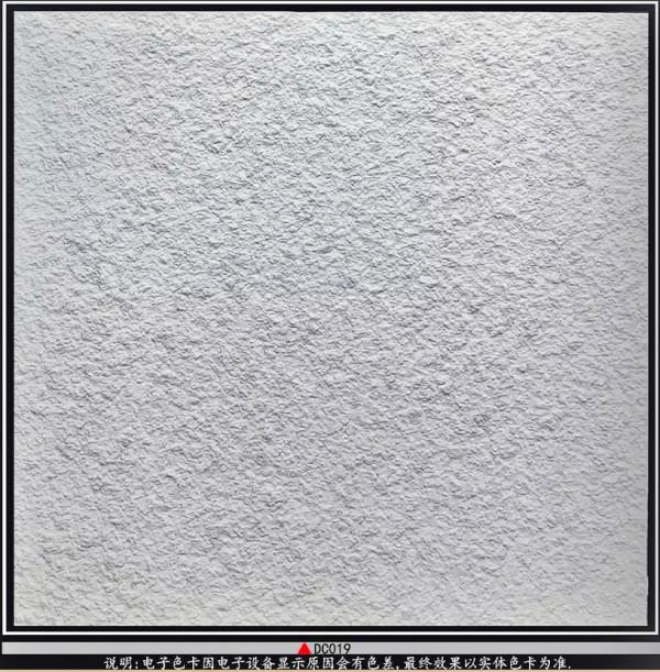 仿石漆價格大不同，這是怎麼回事？