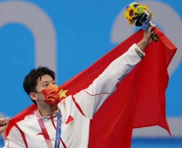 浙江游泳大爆發！汪順實現三連冠，葉詩文一騎絕塵，率隊摘金