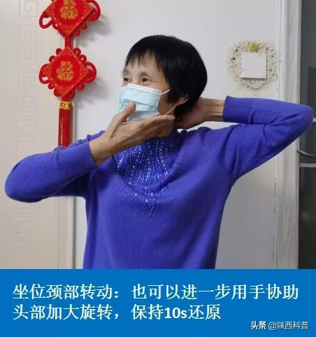 疫情宅家看手機，脖子僵硬，8幅圖緩解！