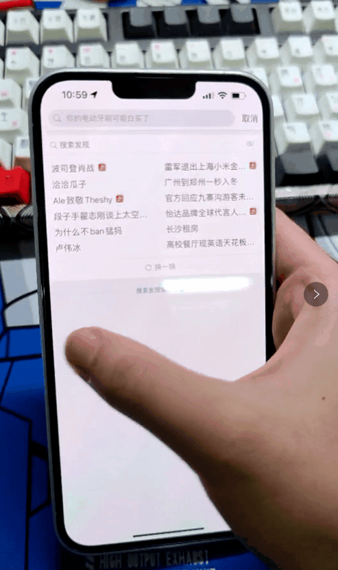 2021年了，iPhone為什麼還沒解決這個問題？