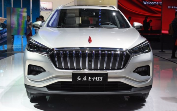 紅旗將增加&OpenCurlyDoubleQuote;新成員&rdquo;！搭載混動系統，比HS5售價還低