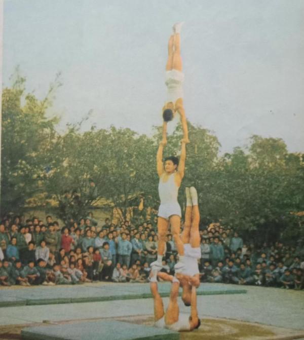 圖說上世紀七十年代的體育 圖說上世紀七十年代的體育