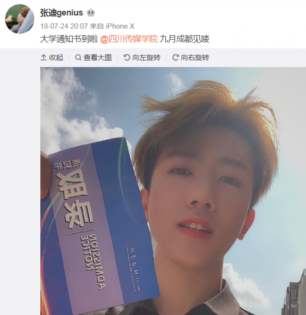 變形計暴躁農村女孩：被親媽拋棄，被城市哥哥當親妹妹，寵成公主