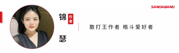 專訪｜山東散打新星張育華：揹負父親的夢想，我比誰都渴望冠軍