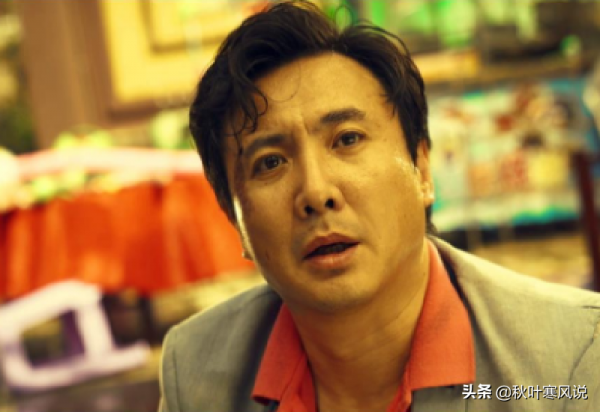 沈騰過生日,好友賈玲為其祝福,照片疑似又被修過 沈騰過生日,好友賈玲為其祝福,照片疑似又被修過