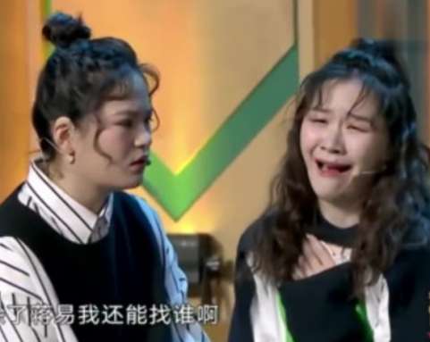 父親患病母親出走、被老師羞辱嘲諷，金靖到底經歷了怎樣的苦難？