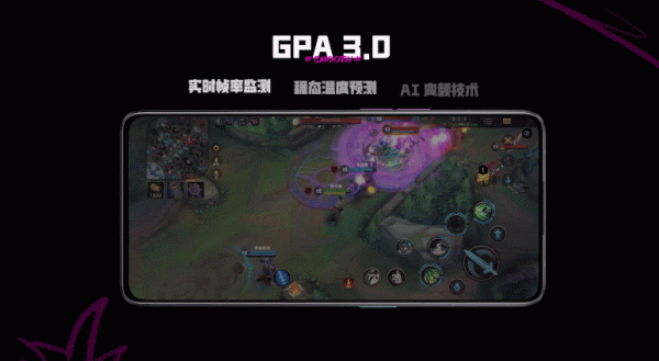 體驗加Buff！OPPO向歐盟申請O-Haptis商標，可提升遊戲向振動反饋