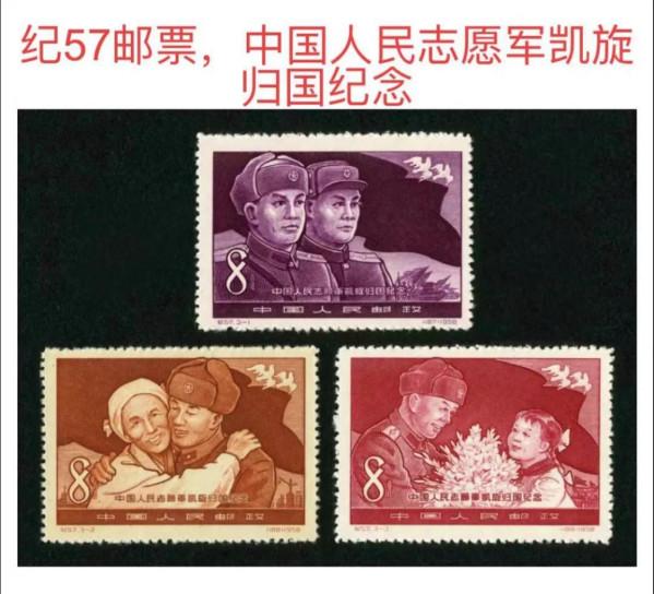 志願軍撤軍朝鮮 改變中國和世界的一步 志願軍撤軍朝鮮 改變中國和世界的一步