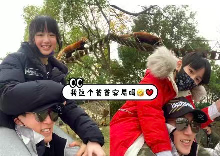 爸爸去哪兒系列26個娃，你還記得哪個？