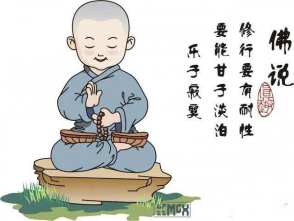 《天道》覺醒篇 《天道》覺醒篇