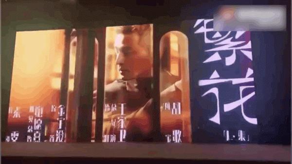 吃瓜：胡歌、唐嫣、霍建華、劉詩詩、邱澤