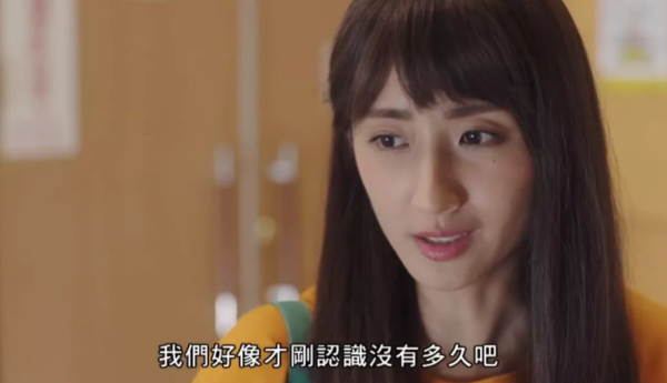 想見你~原來周杰倫《不能說的秘密》早就有了