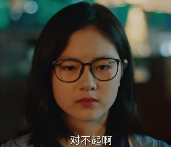 段奕宏郝蕾圍繞她飆戲?本以為米拉是天降紫微星,其實演技挺垮? 段奕宏郝蕾圍繞她飆戲?本以為米拉是天降紫微星,其實演技挺垮?