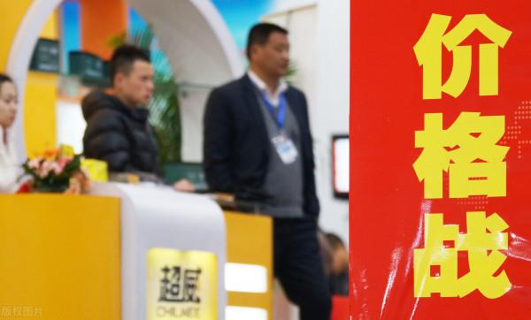 電商低價競爭只能讓我們的產品越來越差