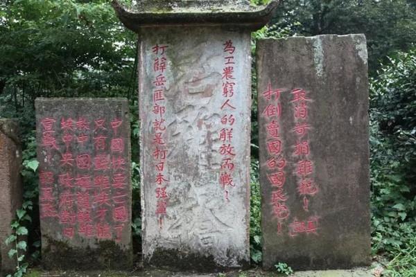 百丈關紅軍傷亡萬人,許世友“咆哮”總部,陳昌浩怒而免去其職 百丈關紅軍傷亡萬人,許世友“咆哮”總部,陳昌浩怒而免去其職