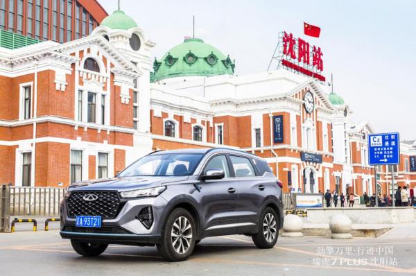 一路北上，在雪中勁擎聲色