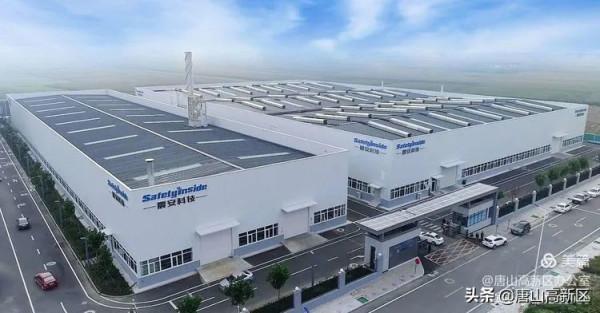 喜訊!高新區4個專案獲得省第一批高技術產業化專案專項支援資金2300萬元 喜訊!高新區4個專案獲得省第一批高技術產業化專案專項支援資金2300萬元