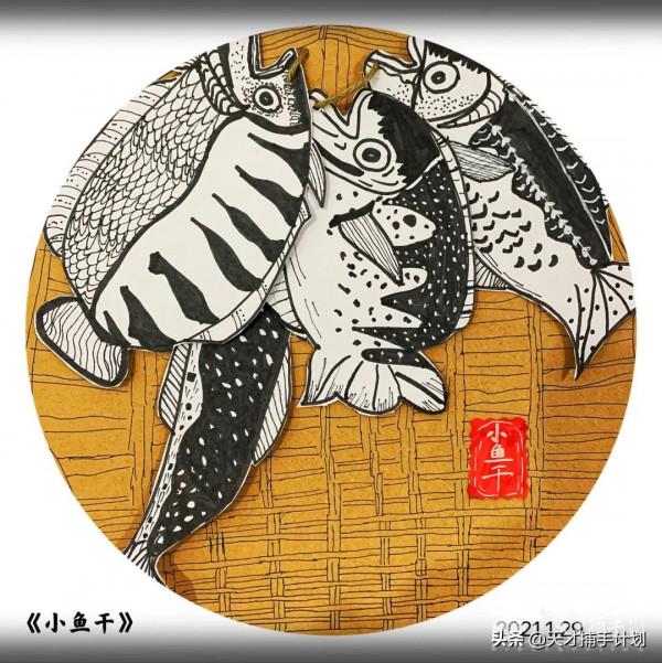 北京非典型全職媽媽:傾家蕩產購入學區房,我的孩子卻得了孤獨症 北京非典型全職媽媽:傾家蕩產購入學區房,我的孩子卻得了孤獨症