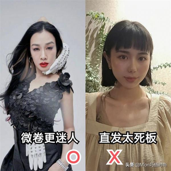 50歲女人,冬天要燙就燙這3種齊肩卷,減齡顯氣質,照著燙準美 50歲女人,冬天要燙就燙這3種齊肩卷,減齡顯氣質,照著燙準美