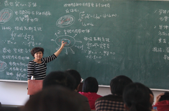 明星張傑受211高校聘任當教師,被質疑“能不配位”,高校回應 明星張傑受211高校聘任當教師,被質疑“能不配位”,高校回應