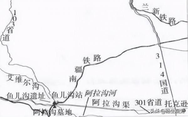 新疆有2座山，讓黃金與美玉在2500年前相遇，影響了中國人的審美