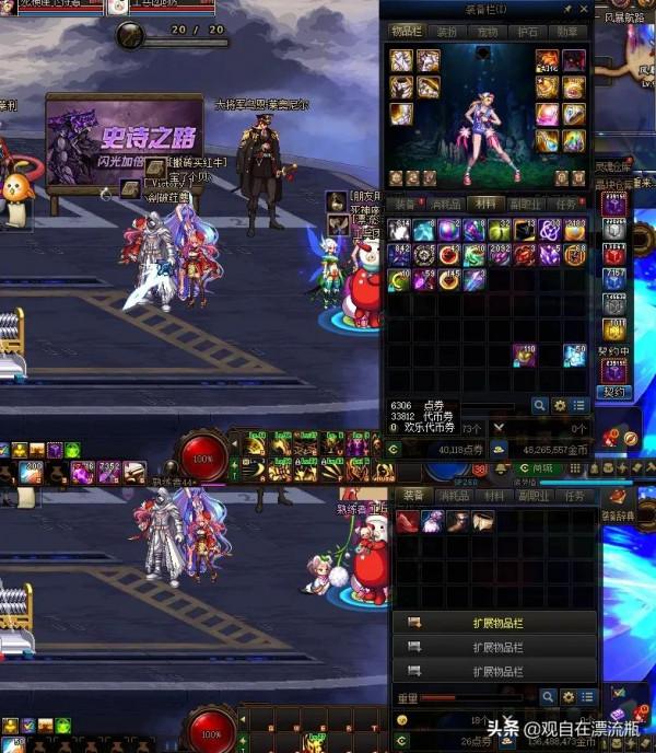 在家遊戲搬磚,懶人每天風暴刷五十塊,小晶體價格你多久沒看了? 在家遊戲搬磚,懶人每天風暴刷五十塊,小晶體價格你多久沒看了?