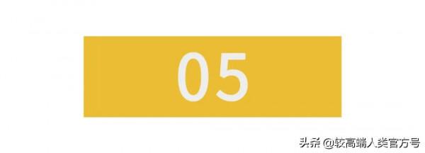 冷知識:你見過100年前的小學課本嗎?居然長這個樣子 冷知識:你見過100年前的小學課本嗎?居然長這個樣子