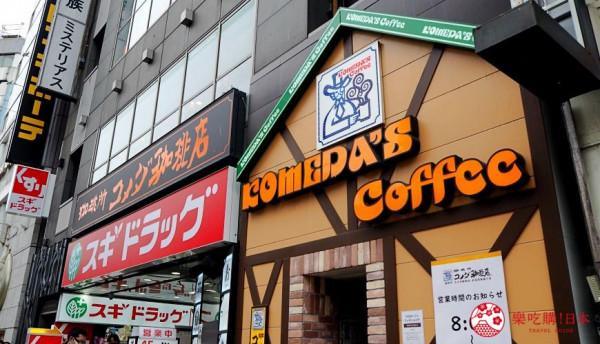 日本鄉民票選最愛「連鎖咖啡店」TOP 10出爐！誰是人氣No.1？