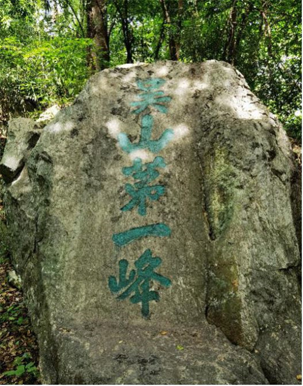 尋宋︱宋高宗的神仙朋友：杭州三茅寧壽觀與通玄觀