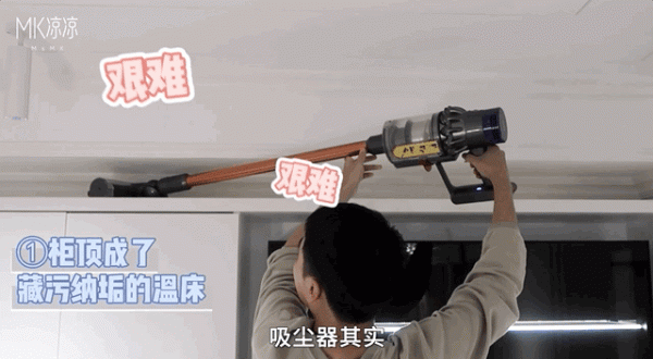 7個每天都在後悔的裝！修！坑