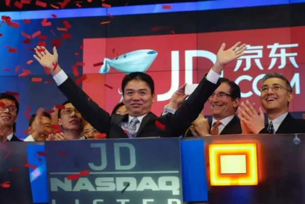 人民日報點贊阿里後，京東劉強東也沒讓人失望
