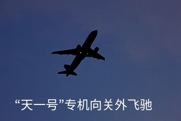 中國象棋:戲說王鄭爭霸系列之三我鄭維桐絕不做李自成 中國象棋:戲說王鄭爭霸系列之三我鄭維桐絕不做李自成