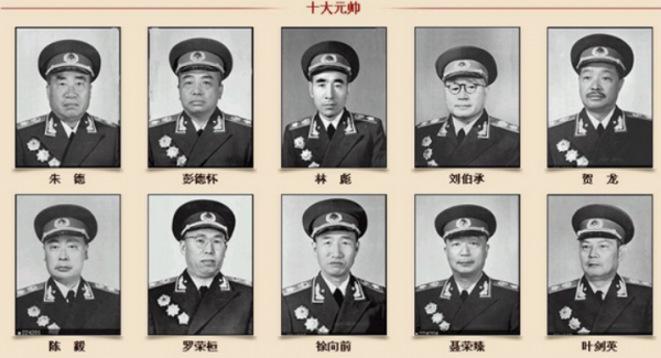 陝北紅軍革命地位高，為什麼卻沒走出元帥、大將？有哪些原因？