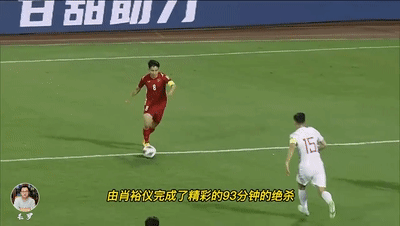 &OpenCurlyDoubleQuote;少吃海參&rdquo;，這句話火了！這也是對中國書法的一些期望