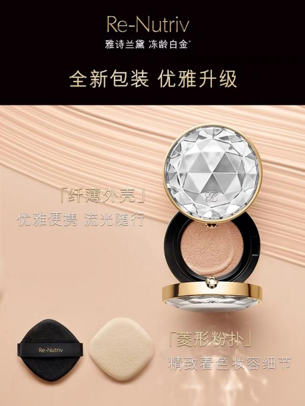 2021銷量最高的幾款大牌氣墊