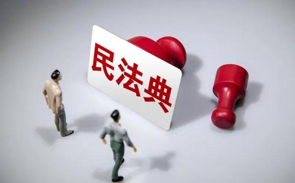 新年樓市&OpenCurlyDoubleQuote;新規&rdquo;出臺，夫妻離婚後不用爭房產了，統統這樣處理