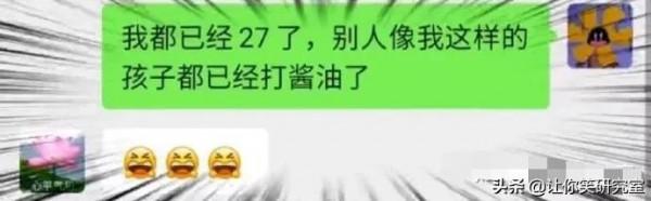 李某迪與吳籤舊照被扒,現場卻現曉明哥,網友:哈哈你什麼眼神 李某迪與吳籤舊照被扒,現場卻現曉明哥,網友:哈哈你什麼眼神